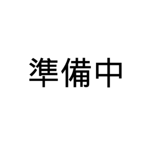 三共ダイヤモンド工業 C4SU(RT) 深さ調整付ダイヤ切断用集塵アダプタ クリ－ン太くん 切断用 新品 C4SU RT