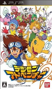 【中古】 デジモンアドベンチャー - PSP