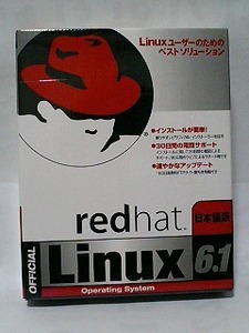 red hat Linux 6.1 日本語版