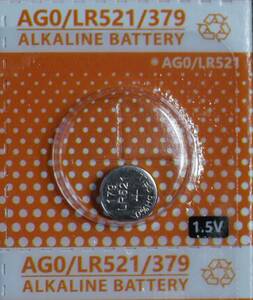 ★【即決送料無料】 1個120円 AG0 LR521 LR63 379 SR互換 アルカリ互換電池 使用推奨期限：2027年12月★