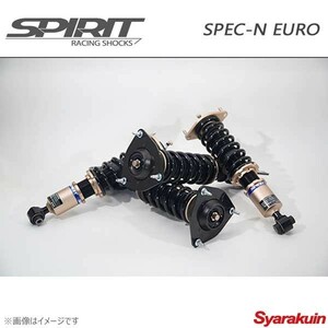 SPIRIT スピリット 車高調 SPEC-N EURO FIAT 500 サスペンションキット サスキット