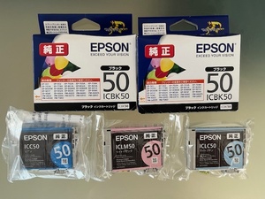 【送料無料】EPSPN / エプソン　純正品　インクカートリッジ　５点セット 未使用品