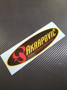 AKRAPOVIC 旧デザイン 耐熱ステッカー アクラ アクラポビッチ 【CBR YZF GSX-R 10R S1000RR V4R FZR R6 Ninja XSR ZX-7R】