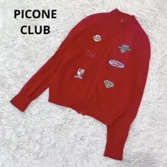 PICONE CLUB ピッコーネクラブ　ブルゾン　薄手　ジップ　赤　1　S位