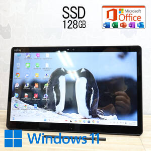 ★超美品 高性能7世代i3！新品SSD128GB★Q738/SE Core i3-7130U Webカメラ TypeC Win11 MS Office 中古品 ノートパソコン★P81675