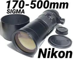 ニコン用【170-500mm】超望遠ズームレンズ⭐️Nikon⭐️SIGMAシグマ