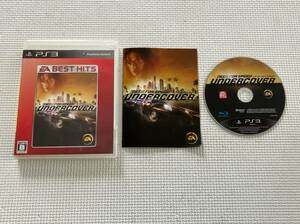 24-PS3-80　プレイステーション3　ニードフォースピード アンダーカバー EA BEST HITS　動作品　PS3　プレステ3