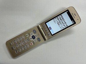 AI759 docomo F-02J