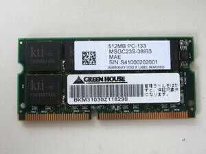 SO-DIMM PC133 CL3 144Pin 512MB ktiチップ ノート用メモリ