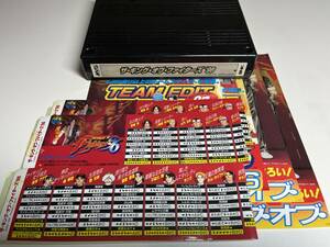 SNK NEOGEO MVS / KOF