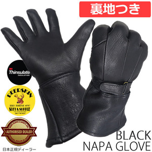 NAPA GLOVE 【820TL】 XSサイズ　鹿革ガントレット/シンサレート冬用グローブ BLACK（黒） EXTRA WARM