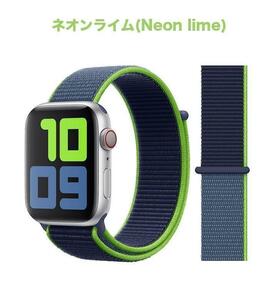 【送料込み】42/44/45/46/49mm アップルウォッチ ネオンライム スポーツループ ナイロン バンド ストラップ Apple Watch 