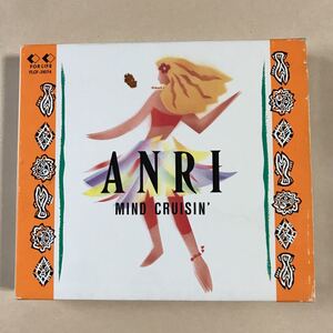 杏里 1CD「MIND CRUISIN