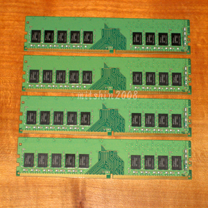合計32GB(8GB×4枚) ECC Unbuffered DDR4-2400 Hynix PC4-2400T-ED2-11(PC4-19200)1Rx8 動作確認済 クリックポストなら送料185円[No.899]