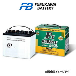 古河電池 バッテリー FXシリーズ 業務車用 標準仕様 マツダ スピード アクセラ DBA-BL3FW AS-75D23L 古河バッテリー FXSERIES