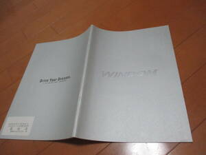 45625　カタログ ■トヨタ　ウインダム2002.5　発行●35　ページ