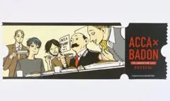 ACCA13区監察課 ACCA×BADON カフェ チケット風カード カレー