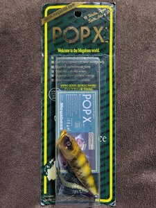 ★Megabass★2013年干支ルアー 巳 POPX メガバス ポップX MAMUSHI(SP-C) 新品 パッケージ傷少有 Length 64.0mm Weight 1/4oz ポッパー