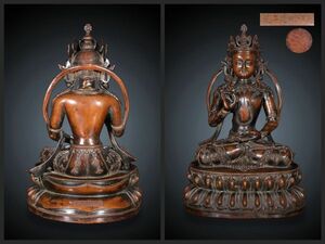【瓏】古銅彫 金剛薩錘坐像 明時代 大明永楽年施款 古置物擺件 銅仏像 仏教文化 蔵出