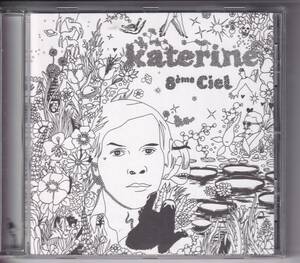 CD Huitieme (8me) Ciel / Katerine ピアノ・マジック / アバンギャルド