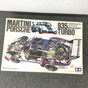 M330-H11-2580 プラモデル MARTINI PORSCHE マルティーニポルシェ 935 TURBO ターボ TAMIYA タミヤ 車 玩具