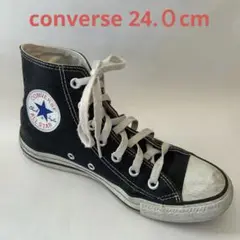 Converse All Star 黒 スニーカー　キャンバス　24 ハイカット