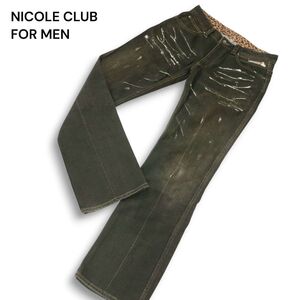 Y2K 00s★ NICOLE CLUB FOR MEN ニコルクラブ フォーメン ペンキ加工★ ストレッチ デニム パンツ ジーンズ Sz.48　メンズ　I5B00090_1#R