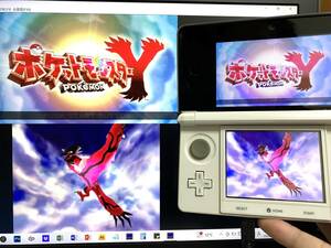 ゲーム実況配信用『キャプチャー機能付き NINTENDO 3DS』 ホワイト 偽トロ ★保証有★