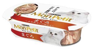 （まとめ買い）モンプチ プチリュクスカップ まぐろ 57g 猫用 キャットフード 〔×24〕