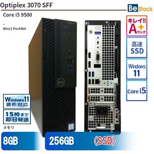 中古 デスクトップ Dell デル Optiplex 3070 SFF 3070-3070SF Core i5 メモリ：8GB 6ヶ月保証