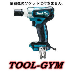 マキタ[makita] 18V 充電式インパクトレンチ TW181DZ（本体のみ）