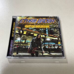 USギタリスト ETHAN BROSH OUT OF OBLIVION /Dokken