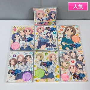 gL629a [人気] BD ゆゆ式 初回限定版 全6巻 + オープニング せーのっ! 限定盤 計7点 | Z