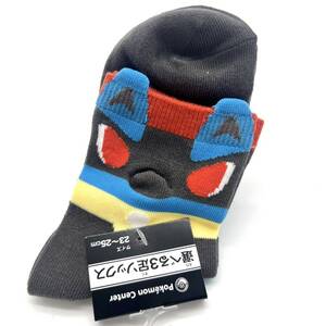 未使用 2022 タグ付 Pokemon Center ポケモン センター ミドルソックス 立体 靴下 ルカリオ ポケットモンスター 新品 Lucario 23 24 25