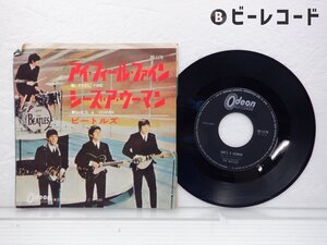 The Beatles「I Feel Fine / She