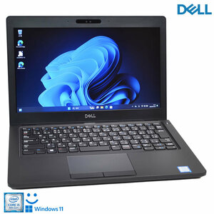 顔認証 12.5型 モバイル DELL Latitude 5290 Core i5 8250U Windows11 M.2SSD256G メモリ8G Webカメラ Wi-Fi USBType-C