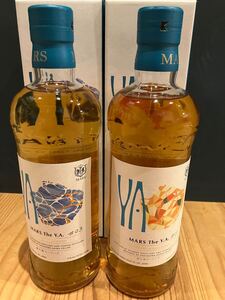 レア！年末年始に！即決！2本セット！MARS the Y.A. 屋久島エージング！ウイスキー マルス 津貫 本坊酒造 