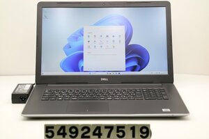 DELL Inspiron 3793 Core i7 1065G7 1.3GHz/16GB/512GB(SSD)/Multi/17.3W/FHD(1920x1080)/Win11 【549247519】