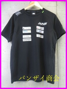 【送料300円可】4101b7◆美品です◆吸汗速乾◆CANTERBURY カンタベリー 日本代表 半袖ドライシャツ M/ラガーシャツ/ラグビーワールドカップ