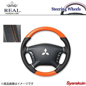 REAL ステアリング デリカD:5 CV#W オリジナルシリーズ ガングリップ オレンジカラー オレンジ×ブラック ユーロステッチ