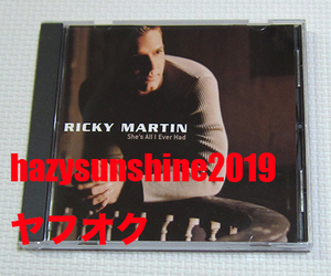 リッキー・マーティン RICKY MARTIN 2 TRACK CD SHE