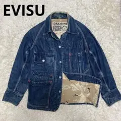 EVISU エヴィス カバーオール デニムジャケット Lot1012 鶴 ツル