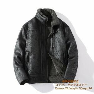 極美品★定価13万 最高級 ムートンコート フライトジャケット 厚手 ブルゾン ジャンバー ファーコート 防寒 アウター ブラック 5XL