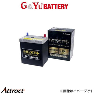 G&Yu バッテリー ネクスト+シリーズ 標準搭載 ミラージュ、ランサー E-CK4A NP55B19L/K-42L G&Yu BATTERY NEXT+