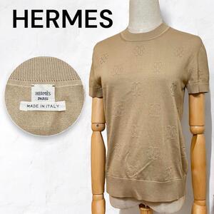 【レア品希少/美品】HERMES エルメス Hリフト ショートスリーブニット 半袖セーター サイズ36 7号相当 シルク 茶 ベージュ イタリア製