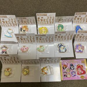 プリキュア 20周年記念　クッキーチャームコット　全13種類セット　新品