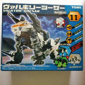 トミー ゾイド ネオ ブロックス ヴァルキリーシーザー バルキリーシーザー ムラサメライガー NBZ 11 TOMY ZOIDS NEO BLOX VALKYRIE CAESAR