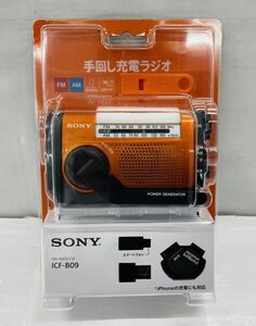 I215-I58-2328 SONY ソニー ICF-B09 手回し充電ラジオ AM/FMラジオ 通電確認済み