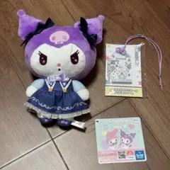 サンリオ クロミ ぬいぐるみ アクリルチャーム