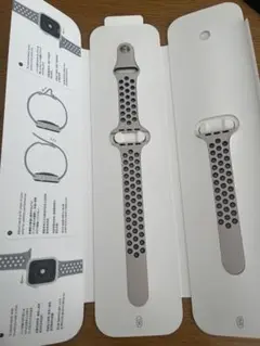 レアApple Watch NIKE バンド Desert Sand 44mm